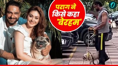 Shefali Jariwala: 'कुछ बेरहम लोग',आखिर किस पर भड़के पराग त्यागी? 'बेटे' की हेल्थ पर दिया बड़ा अपडेट