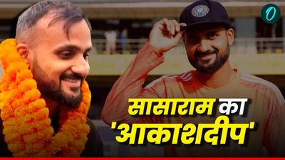 6 महीने के अंदर पिता-भाई को खोया, बहन को है कैंसर, बेहद ही दर्द भरी है Akash Deep Singh की कहानी
