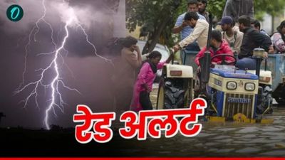 Severe Rainfall Alert:  कई राज्यों में भारी बारिश की आशंका, जानिए कहां-कहां जारी हुआ Red Alert? 
