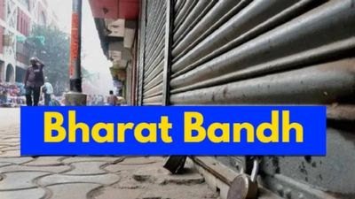 Bharat Bandh: आज 25 करोड़ कर्मचारी हड़ताल पर, जानिए क्या खुला है और क्या है बंद? 