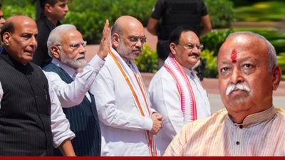 BJP President: कौन होगा भाजपा का नया राष्ट्रीय अध्यक्ष? RSS ने तय किए मानदंड, आसान नहीं होगा चयन