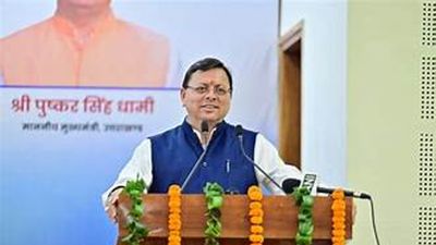 Uttarakhand News:छद्म भेषधारियों पर गिरेगी गाज़, 'ऑपरेशन कालनेमि' का सीएम धामी ने किया ऐलान