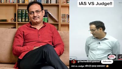 Vikas Divyakirti: कौन ज़्यादा ताकतवर? जवाब देकर फंसे दृष्टि कोचिंग के विकास दिव्यकीर्ति, कोर्ट में पेशी, VIDEO