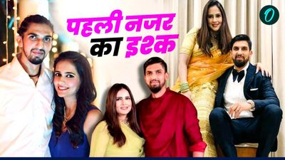 Ishant Sharma : दिल्ली के 'लंबू' को पहली नजर में हुआ था UP की इस खिलाड़ी से प्यार, दो साल तक नहीं गली थी दाल