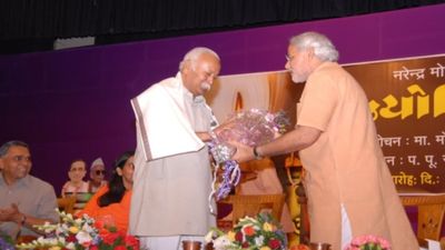 Mohan Bhagwat: 'मधुकरराव ने मोहनराव के बनाया पारसमणि' , PM मोदी ने खास अंदाज में भागवत को दी शुभकामनाएं