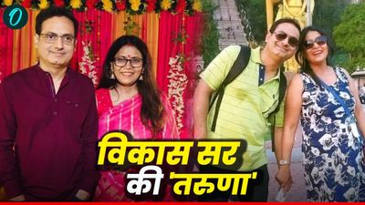 Teachers Day 2025: कॉलेज की दोस्त से इश्क कर बैठे थे विकास, दिलचस्प है दिव्‍यकीर्ति सर की Love Story