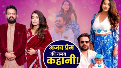 Balen Shah Love Story: GenZ के ‘मसीहा’ रैपर बालेन शाह की पत्नी कौन? क्या कोई मॉडल? कैसे परवान चढ़ा इश्क?