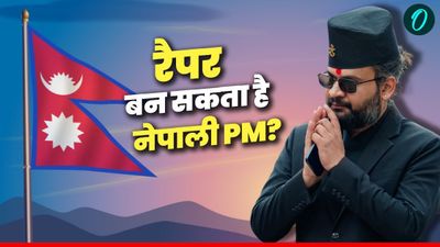 कौन हैं 35 साल के रैपर बालेंद्र शाह? जिन्हें PM बनाने के लिए Gen-Z ने कर दिया तख्तापलट