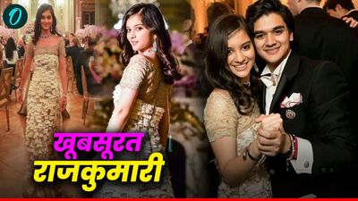 Ananya Raje Scindia: मां से ज्यादा सुंदर है सिंधिया घराने की राजकुमारी,जानिए क्या करती हैं महाआर्यमन की बहन