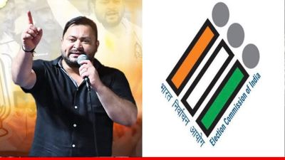 Bihar Final Voter List: तेजस्वी यादव का नाम किस मतदान केंद्र पर दर्ज? वोटर रिकॉर्ड में कई चौंकाने वाले फैक्ट 