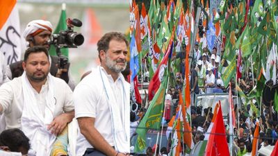 Bihar Chunav 2025: INDIA गठबंधन में फाइनल हुआ सीट शेयरिंग फॉर्मूला! जानिए किसे मिली कितनी सीटें?
