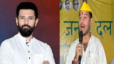 Bihar Elections 2025: 'दम है तो भाजपा से अकेले होकर लड़ाे चुनाव', तेज प्रताप ने चिराग पासवान को दी चुनौती 