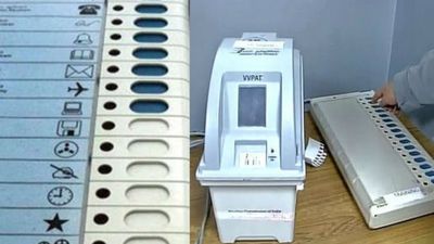Bihar Assembly Election से पहले EVM को लेकर चुनाव आयोग का बड़ा फैसला, कर दिया ये बदलाव