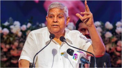 Video: 'घुटन हो रही थी, इस्तीफे के बाद परेशानी', जगदीप धनखड़ के करीबी का चौंकाने वाला खुलासा, बताई अंदर की बात