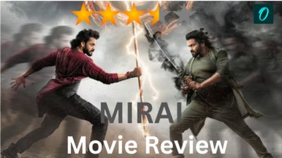 Mirai Review: बड़े पर्दे पर तेजा सज्जा का जादू बरकरार, 'मिराई' देखने की कुछ वजहें, जिसे इस रिव्यू में जानिए