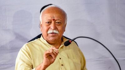 RSS प्रमुख मोहन भागवत का बड़ा दावा, बोले- कभी हम बंट गए थे लेकिन वह भी मिला लेंगे, बिट्रेन का भी किया जिक्र