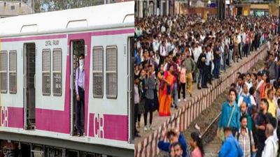 Mumbai Local Train: सेंट्रल रेलवे ने दी है ऐसी खतरनाक सलाह, मान ली गई तो यात्रियों की बढ़ जाएगी मुश्किल 