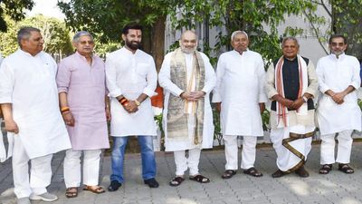 Bihar NDA Seat Sharing: नीतीश कुमार की मांग पर राजी हुई बीजेपी, चिराग पासवान देंगे टेंशन? तय हुआ फॉर्मूला