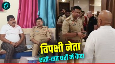 Varanasi News: काशी में पीएम मोदी के आने से पहले सख्ती, रातों-रात सपा-कांग्रेस नेता घरों में कैद,जानें मामला