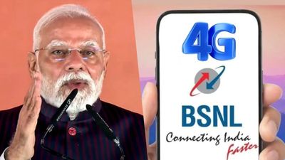 आत्मनिर्भर भारत की ओर बड़ा कदम, 5G के दौर में PM Modi ने किया स्वदेशी 4G नेटवर्क का उद्घाटन, जानिए पूरी डिटेल