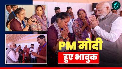 Uttarakhand news: धराली आपदा पीड़ितों के आंसू देखकर PM मोदी भी हुए भावुक, ग्राम प्रधान ने बताया क्या हुई बात 