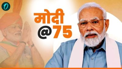 PM Modi 75th Birthday: पीएम मोदी क्यों है इतने लोकप्रिय? नए सर्वे ने खोला राज, राहुल गांधी को लगेगी मिर्ची