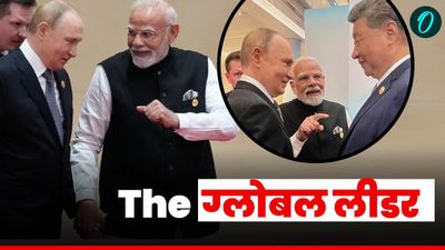 PM Modi Birthday 2025: वो 5 बातें, जिससे नरेंद्र मोदी बने World Leader, ट्रंप-पुतिन भी करते हैं सैल्यूट!