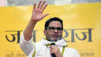 Prashant kishor: प्रशांत किशोर खुद कितने पढ़े लिखे हैं? कौन सी है डिग्री? एजुकेशन को लेकर क्यों मचता है बवाल?