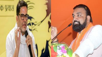 Bihar Election 2025: 'राजनीति में वो नौसीखिया आदमी है', PK के आरोपों पर सम्राट चौधरी ने दिया करारा जवाब