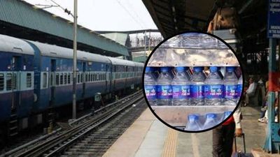 Railway ने यात्रियों को दी बड़ी सौगात! Rail Neer की कीमत में कटौती, अब 15 में नहीं इतने में मिलेगा पानी