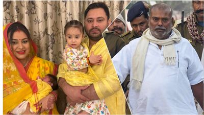 Bihar Chunav: कौन है RJD पूर्व विधायक राजबल्लभ यादव? जिसने तेजस्वी की पत्नी को कहा 'जर्सी गाय', क्या है माजरा