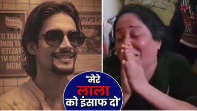Salman Lala News: ‘मेरा बेटा डूबा नहीं, पुलिस ने मारा’, मां बोली- ‘वर्दी उतरवा दो’, भाभी की क्या थ्योरी?