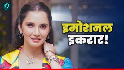 'अभी भी सब कुछ हो सकता है ठीक', Sania Mirza की जुबां पर एक ही बात, खुद कबूली सच्चाई!