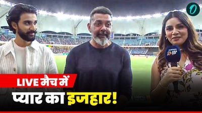 'पूरी दुनिया एक तरफ, मेरा बुमराह एक तरफ', बॉबी देओल के सामने संजना गणेशन ने लुटाया प्यार