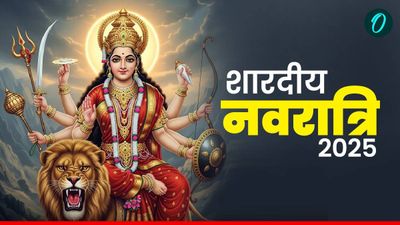 Shardiya Navratri 2025: गज पर सवार होकर आएंगी अंबे मां, शुभ या अशुभ? क्या है इसके मायने?