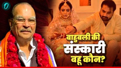Nitish Katara Case: 23 साल जेल, पैरोल पर रचाई शादी, कौन है बाहुबली DP यादव के हत्यारे बेटे विकास की दुल्हनिया?