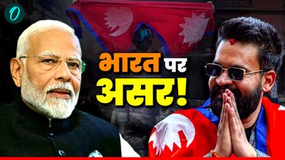 Nepal Unrest: क्या प्रधानमंत्री बनकर भारत से टकराएंगे बालेन शाह? भारतीयों के खिलाफ देते रहे हैं बयान!