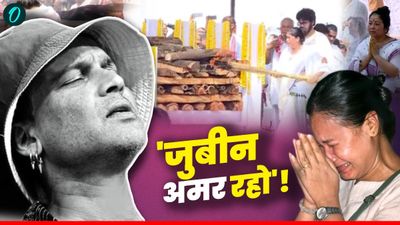 Zubeen Garg Funeral: पत्नी-15 बच्चों में से किसी ने नहीं दी जुबीन गर्ग को मुखाग्नि, जानें किसने दी चिता को आग?
