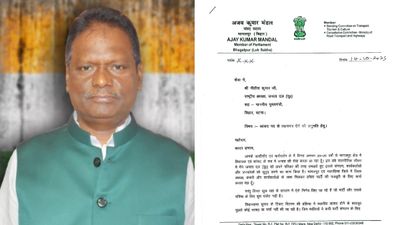 JDU सांसद का इस्तीफा, बिहार चुनाव से पहले नीतीश कुमार को लिखा पत्र, पटना से दिल्ली तक हड़कंप