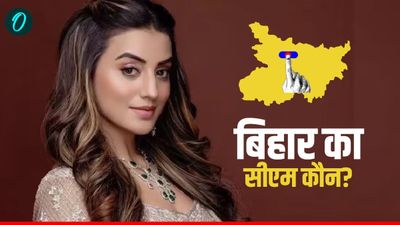 Bihar Chunav 2025: किसे बनना चाहिए बिहार का मुख्यमंत्री? Akshara Singh ने लिया चौंकाने वाला नाम, लोग हैरान 