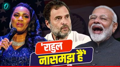 America: पॉप सिंगर Mary Millben ने लगाई राहुल गांधी की क्लास, PM मोदी को लेकर कह दी बड़ी बात