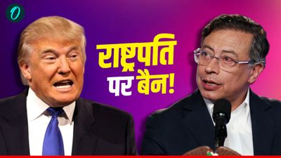 America: इस देश के राष्ट्रपति पर और उनकी पत्नी पर ट्रंप ने लगाया प्रतिबंध, क्या बताई वजह?