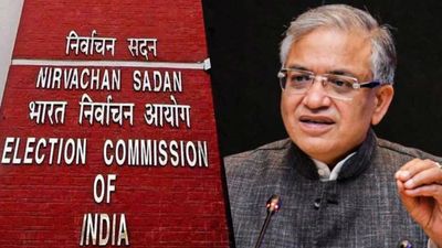 Bihar Assembly Election से पहले EC की पटना में दलों के साथ बड़ी बैठक, इन पार्टियों को क्यों रखा गया बाहर?