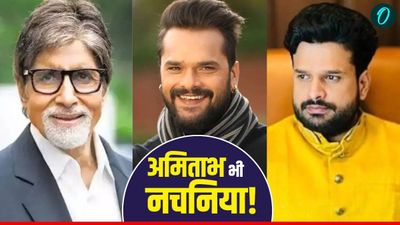 Bihar Chunav 2025: 'अमिताभ बच्चन भी नचनिया', खेसारी के समर्थन में उतरा ये सुपरस्टार, सम्राट को बताया 7वीं फेल