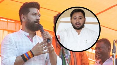 Bihar Chunav: चिराग पासवान का 'मास्टरस्ट्रोक, मुस्लिमों को लेकर ऐसा क्या कहा कि तेजस्वी यादव की उड़ी नींद