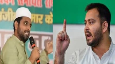 'तेजस्‍वी यादव सीएम बनते ही वक्‍फ कानून खत्‍म कर देंगे', RJD एमएलसी के बयान पर भड़की भाजपा ने दिया करारा जवाब 