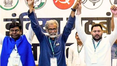 Bihar Chunav: इस सीट पर बिना लड़े ही हार गया महागठबंधन, अब चिराग vs प्रशांत किशोर