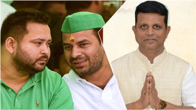 Bihar Richest Candidate: बिहार का सबसे अमीर उम्मीदवार कौन और कितनी है संपत्ति? तेजस्वी-तेजप्रताप भी रह गए पीछे