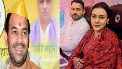 तेजस्वी यादव की पत्नी राजश्री को जेठ तेजप्रताप यादव ने छठ को लेकर दी खास सलाह