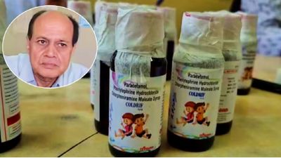 Chhindwara Cough Syrup: 11 बच्चों को 'मौत की दवा' देने वाला डॉ. प्रवीण सोनी सस्पेंड, CM मोहन का बड़ा ऐक्शन